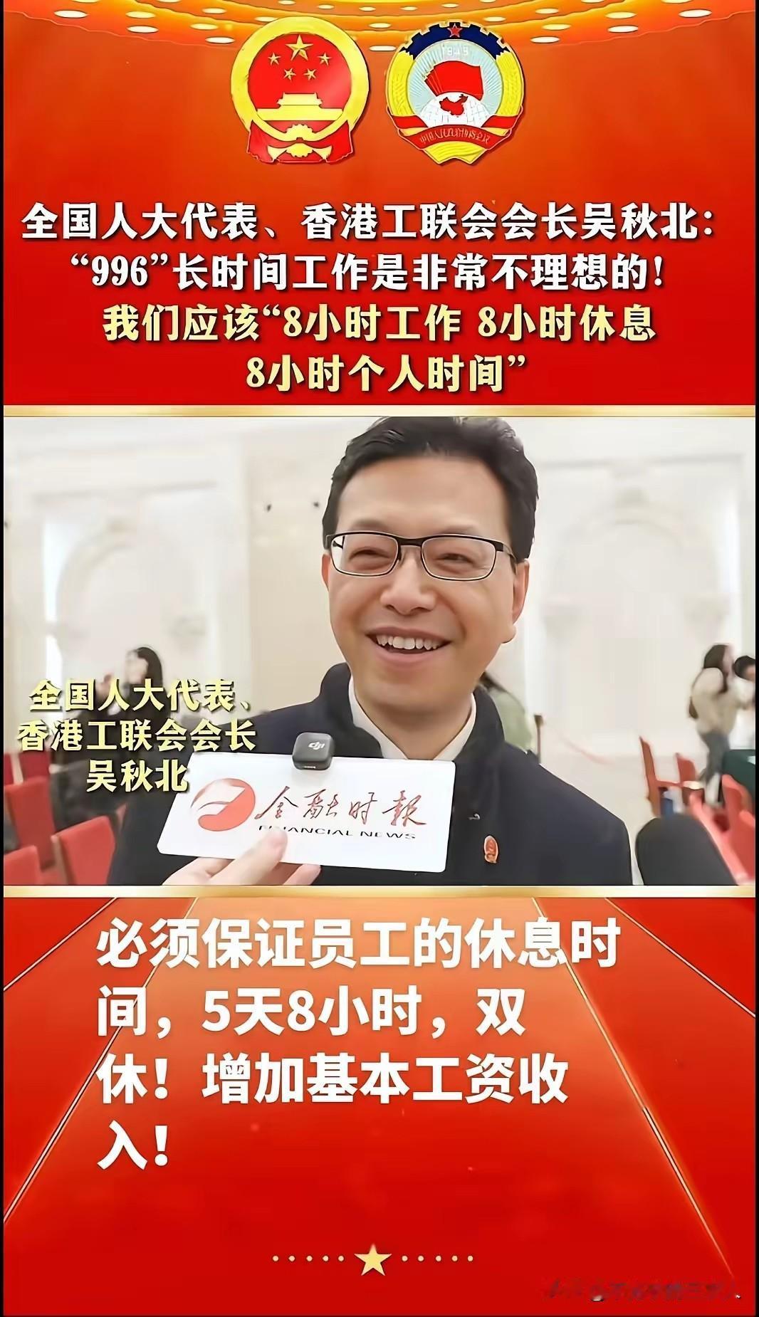 如今，相较于几十年前，人们早已解决温饱问题，物质生活水平更是有了极大提升。然而，