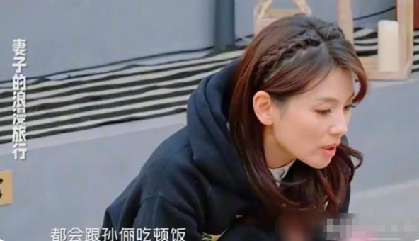 不止刘涛孙俪！娱乐圈这6对“胜似家人”的好友，每一对的情谊都让人破防