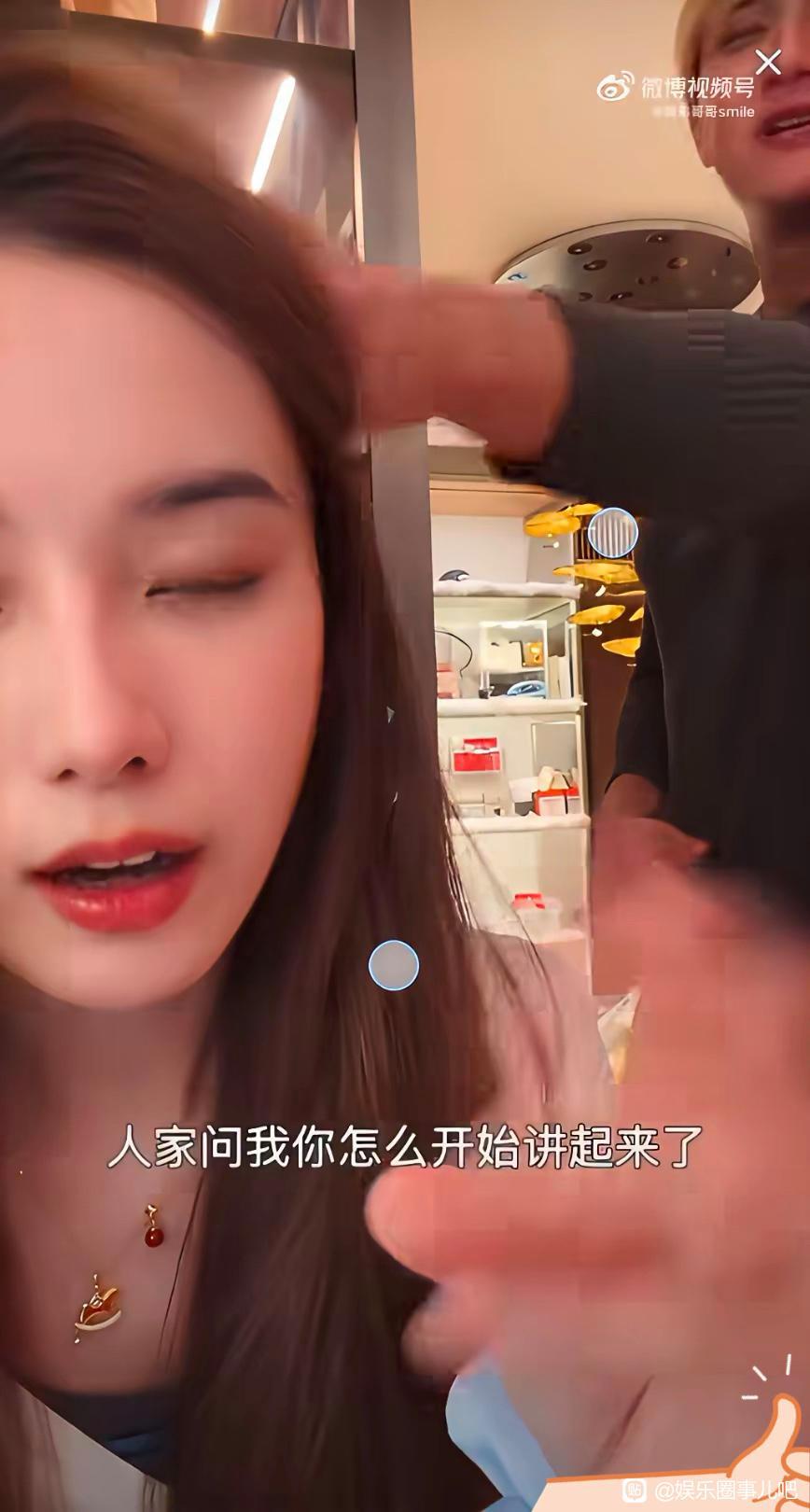 这一挥一扇给人看懵了，怎么感觉黄子韬有家暴倾向……难得看回黄子韬和徐艺洋两口子的
