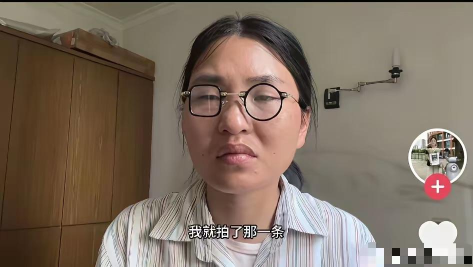 就事论事，且不说这货是不是为了流量，就一点，逛个山姆超市就高人一等了？什么逻辑这