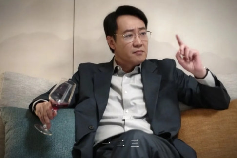 《护宝寻踪》，眼看穆见晖已经要一家独大了，赵佑林终于开始反击了，没想到穆见晖直接