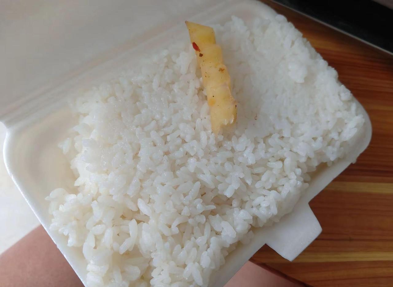 不好吃