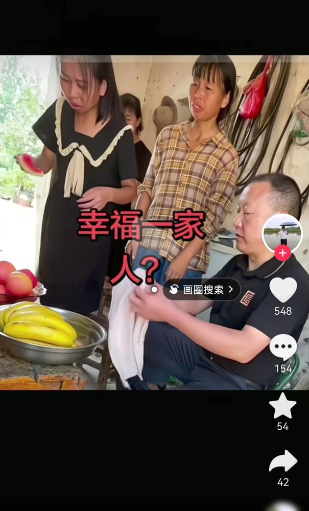 刘文新的老乡张静，做了最不该做的选择。最近刷到好多相关的后续，真的挺唏嘘的。
