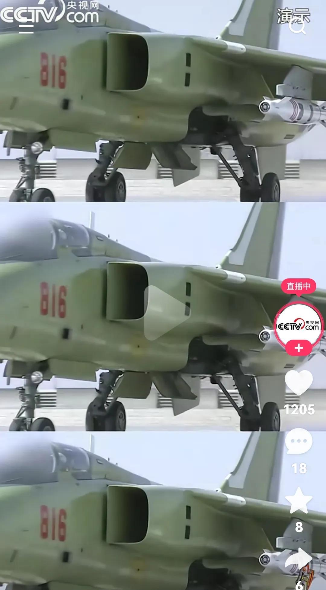 不愧是央妈！就在美国用钻地弹打击伊朗核设施的第二天，央视就发布了一个视频，介绍我