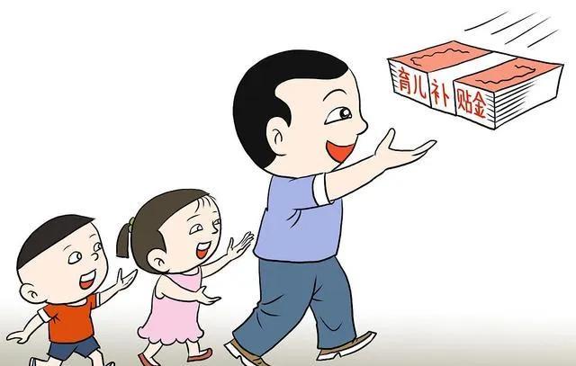 国家出台育儿新政策了，大家可以放心要二胎了，实际情况真的是这样吗？虽然现在国家