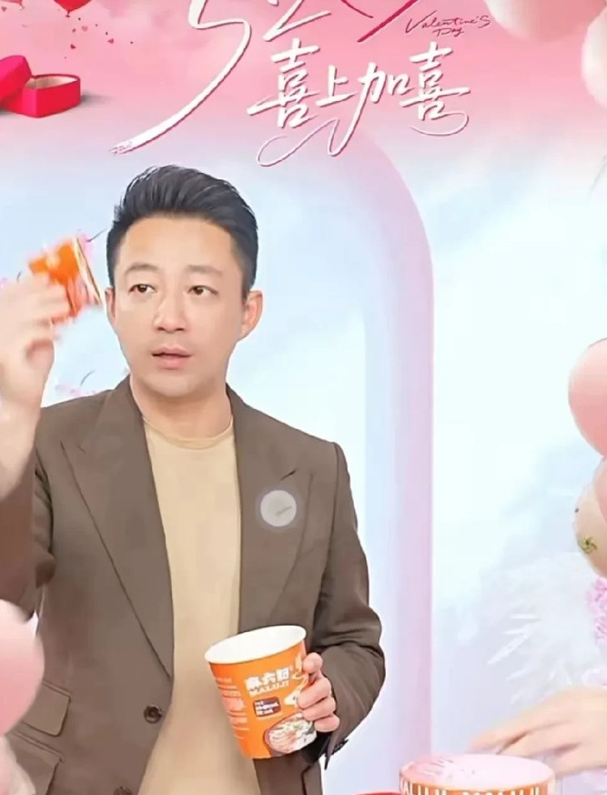 就凭汪小菲这句话这个人就错不了汪小菲在直播间露面网友问他新婚咋不去外地度蜜