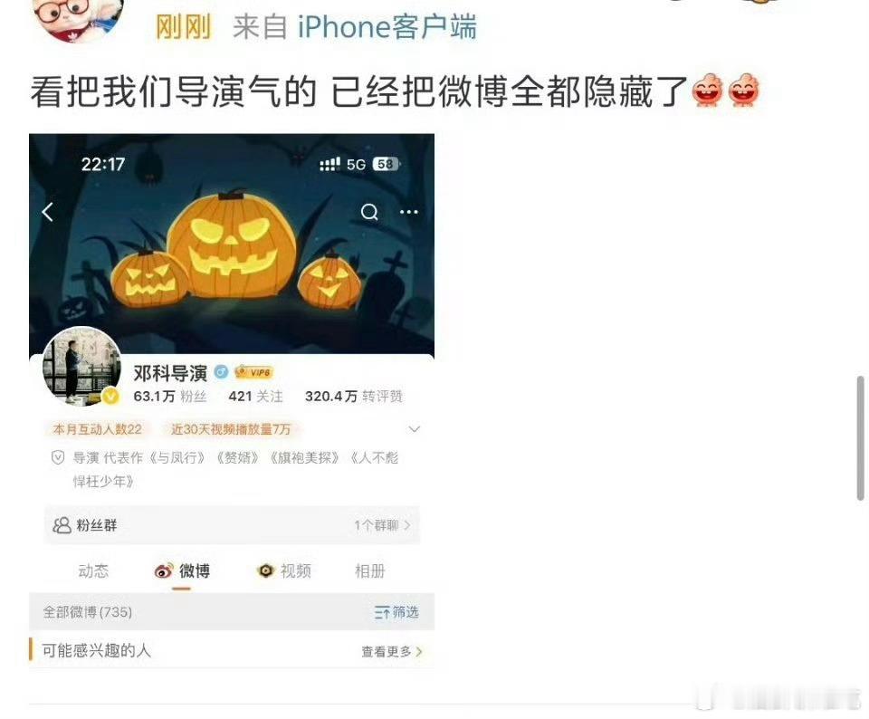 这能怪别人吗[微笑]​​​