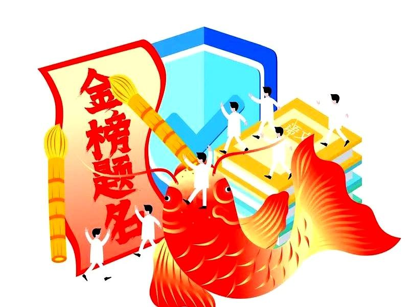 620分，在河北居然只能摸到一个普通211的普通专业？这不是吓人，这是今年高考