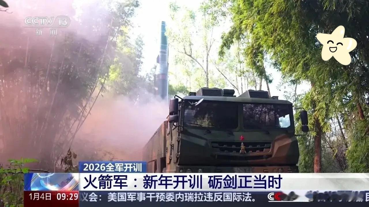 中国突然亮出大量东风17释放何信号中国突然亮出大量东风-17，这信号意义重