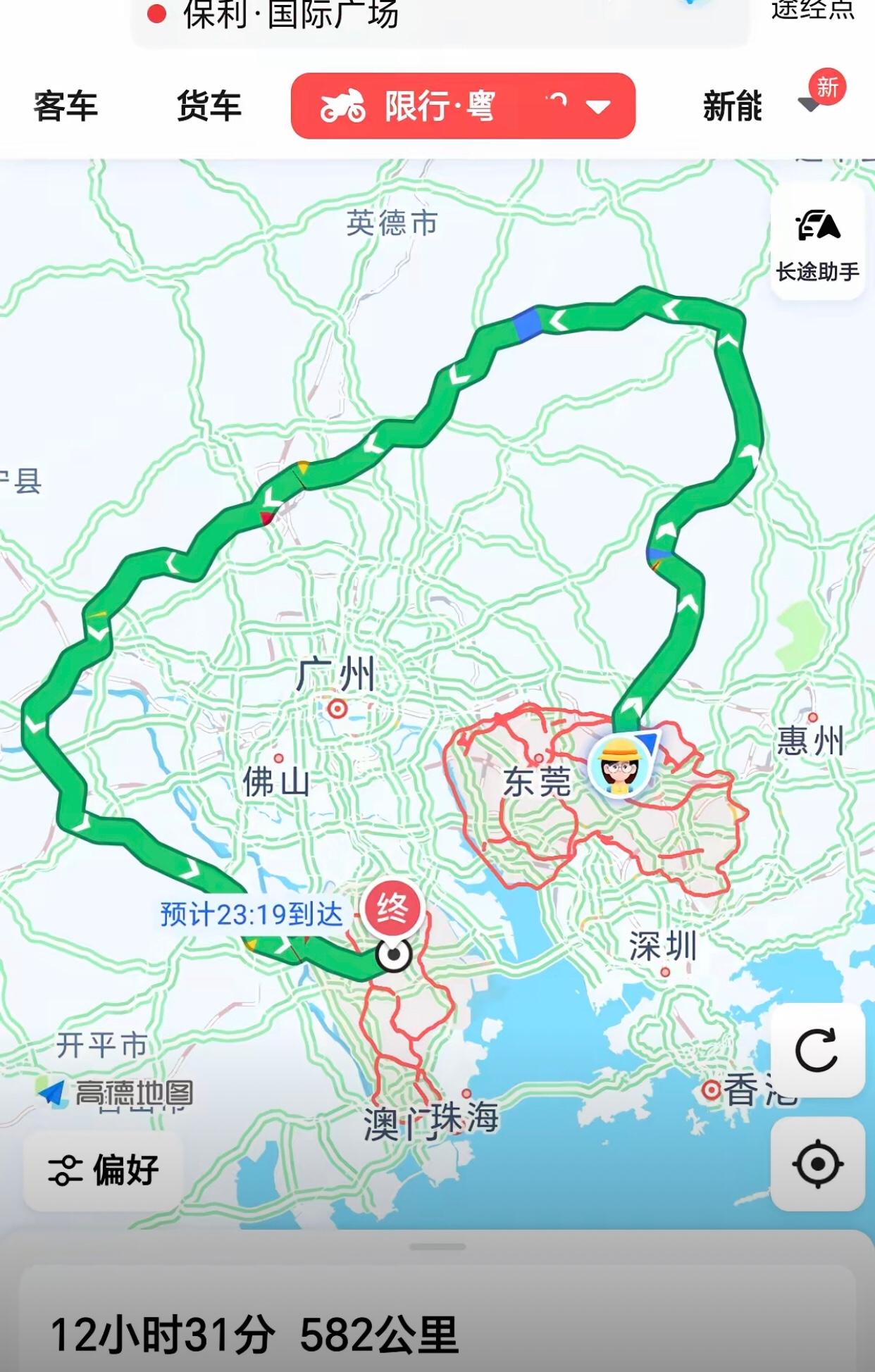广州禁摩苦逼了住周边城市的人，一东莞朋友骑摩托车去中山，走广州巿区直线的话才1