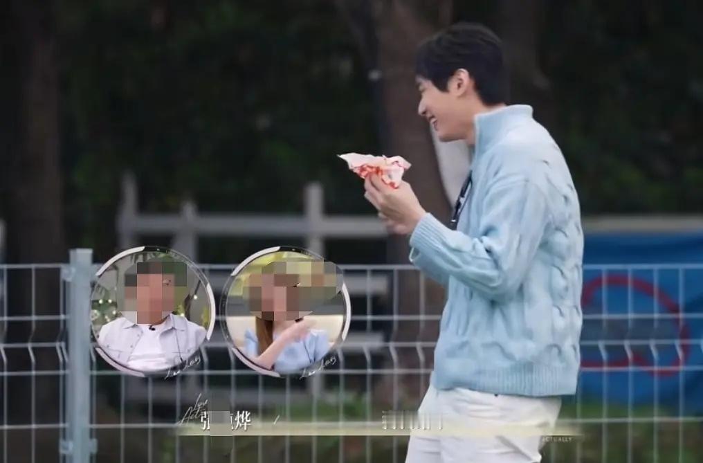 主持人……都啥心思……狗狗因为食物跑向周，你看主持人在说啥。半熟恋人半熟恋人