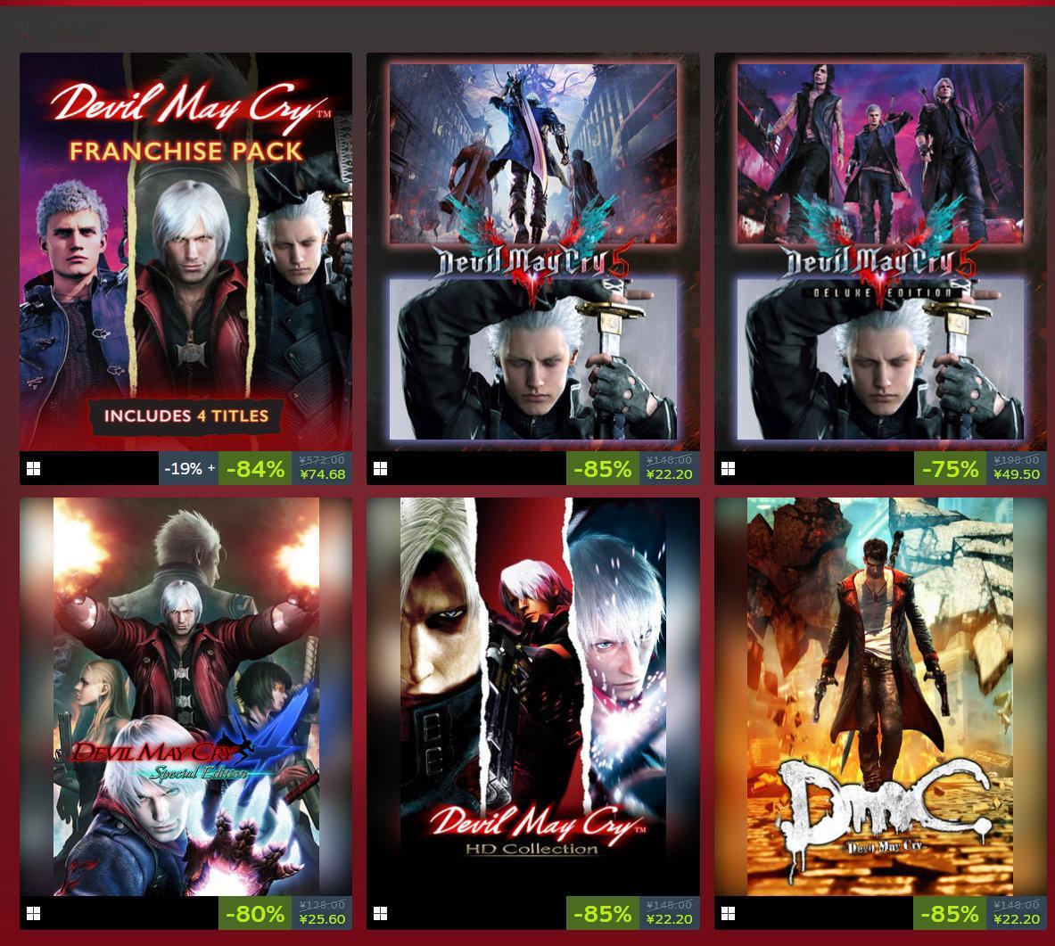 《鬼泣》系列正在steam新史低折扣中：・『DMC5』22元・『DMC5豪华版