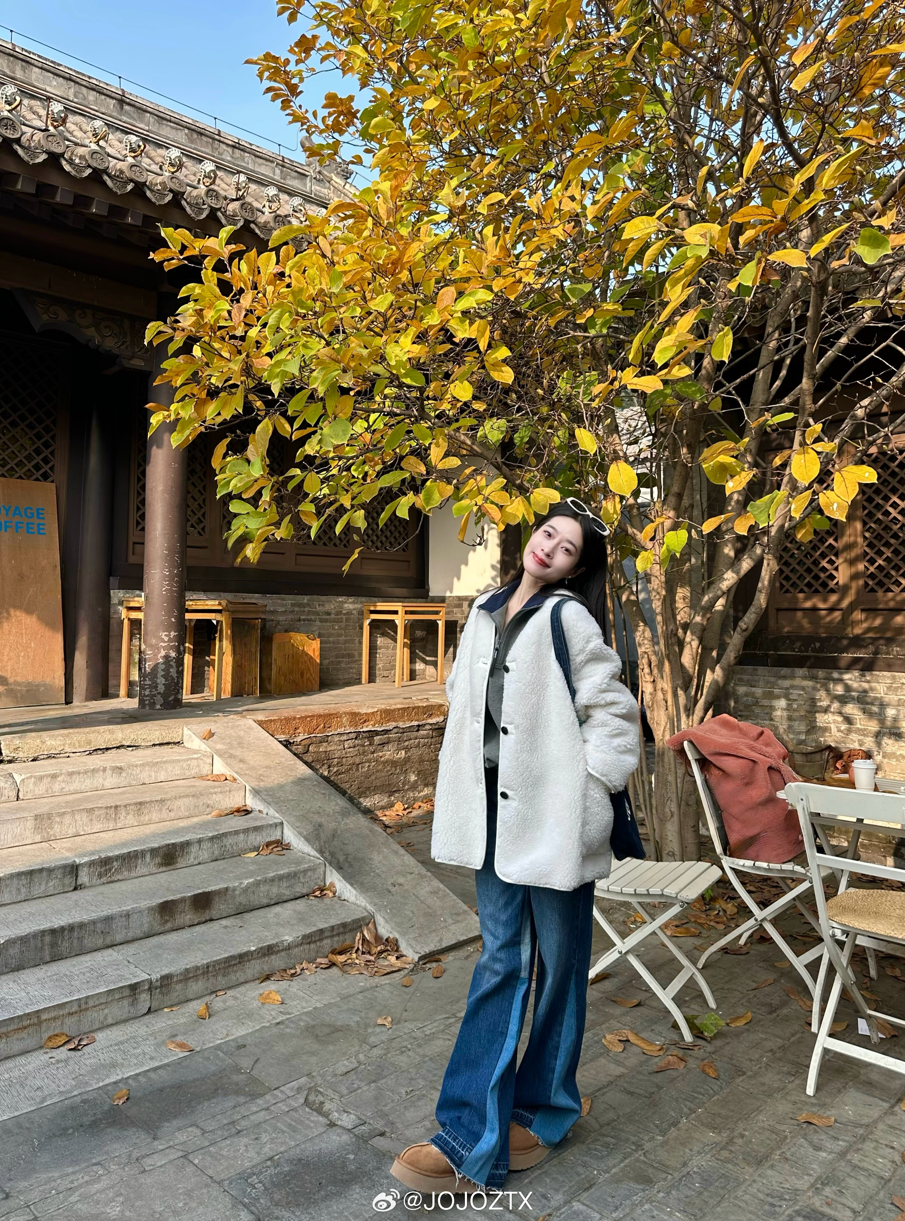 北京的秋天🍂​​​