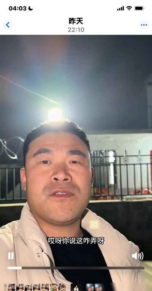 李佳和阿杜，直播里前脚摔锅互骂，后脚就手拉手出来道歉，这变脸速度，谁能想到不带剧