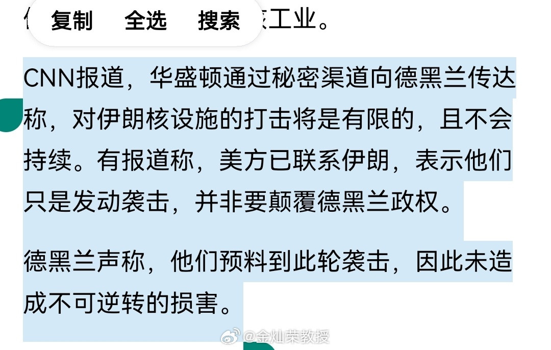 供大家参考。​​​