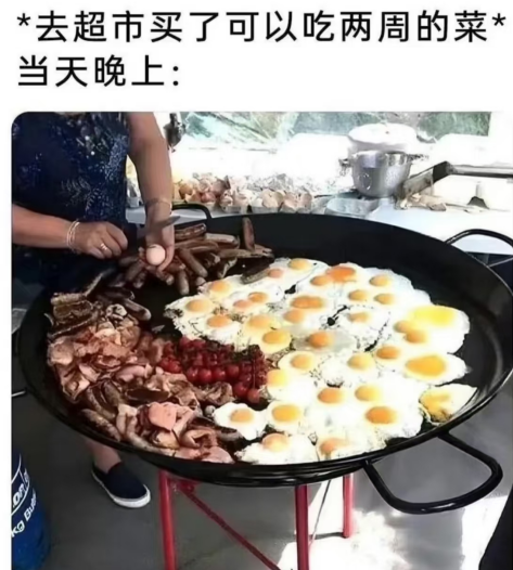 数学课本中的四大奇人