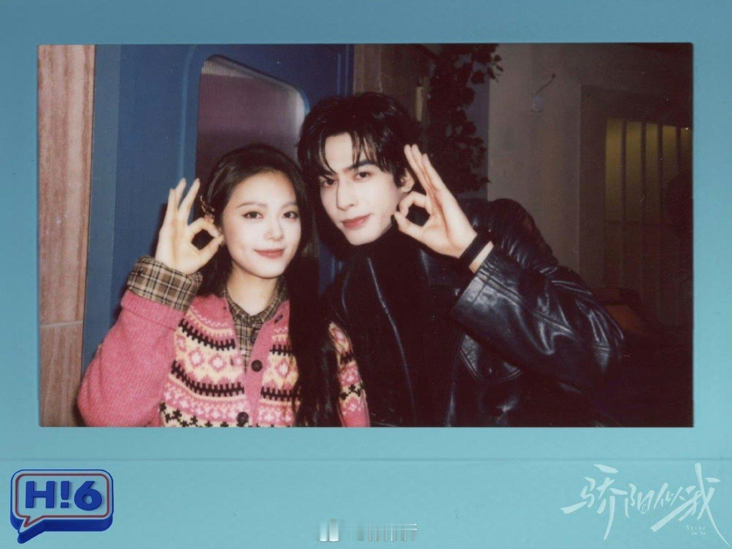 赵今麦宋威龙hi6拍立得拍立得定格的瞬间，是林屿森和聂曦光未完的故事！你好星期