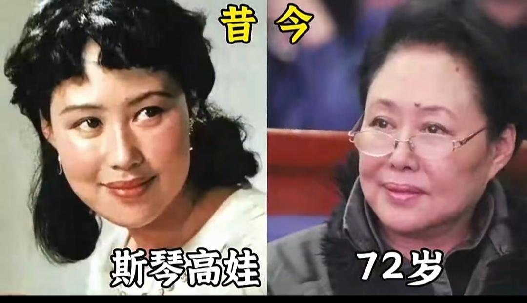 九位奶奶辈女星今昔对比，年少时个个风华绝代，历经岁月洗礼，众人气质各有千秋，从容