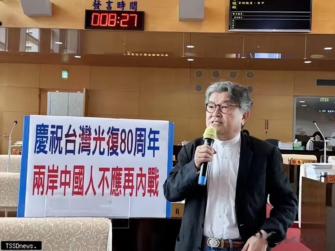 赖清德无视台湾光复节,卢秀燕竟配合,国民党与郑丽文齐声痛批!要知道,10月