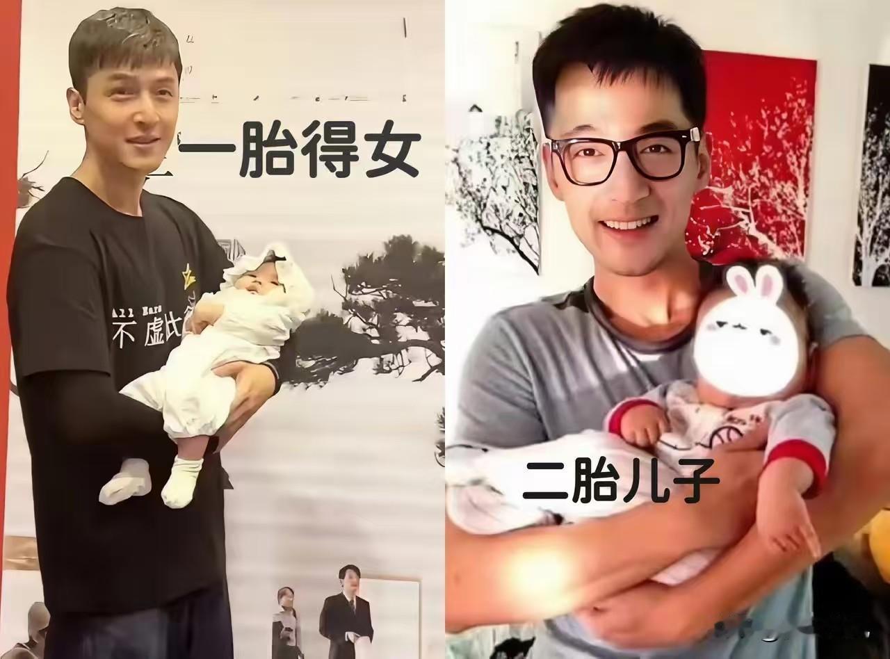 胡歌的感情之路，简直像一部慢热但结局神速的剧。2022年结婚，2023年