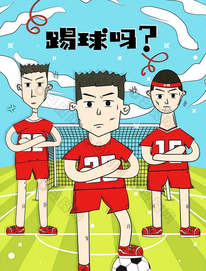 #县城和乡镇哪一个地方更容易提拔#体制内的都希望自己提拔掉快一点，县城和乡镇公务
