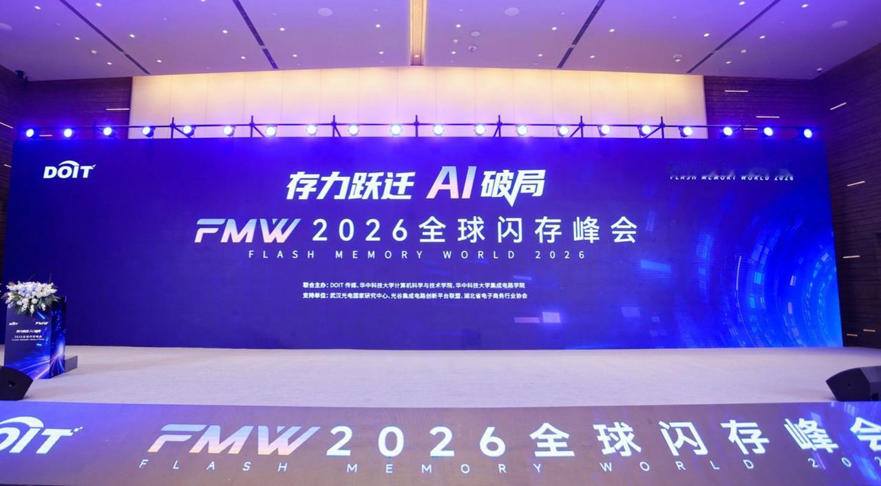 全闪存卷到头了，中科曙光透露了存储的下一个战场过去几年存储行业就一个字：快。全