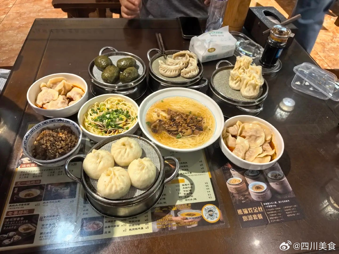 四川小县城德阳广汉市离成都不远的广汉，地方不算大，但藏着震惊世界的三星堆。这