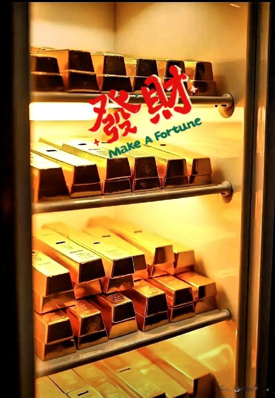 7年前，上海一女士把自己的一套房产以850万出售，又花了大价钱购入了27公斤黄金