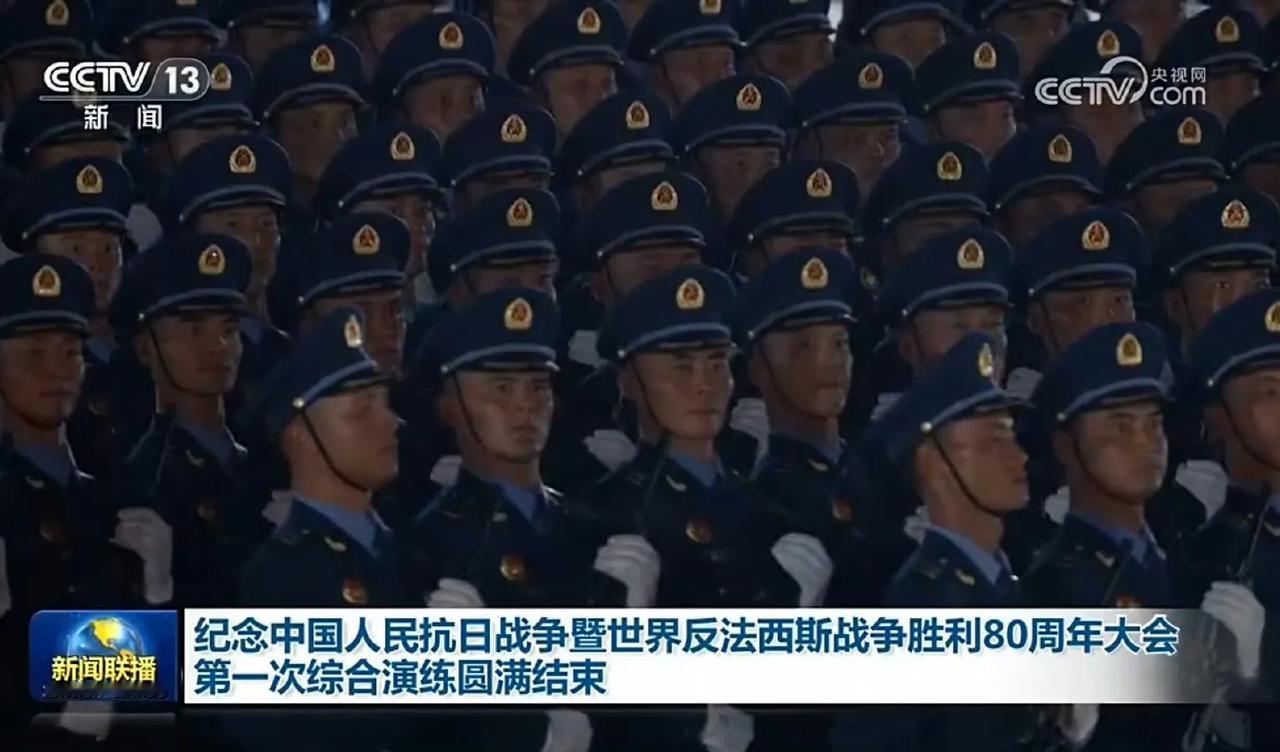 彩排已经结束了，约2.2万人参加此次彩排，并且达到了预期效果。目前彩排画面也公布