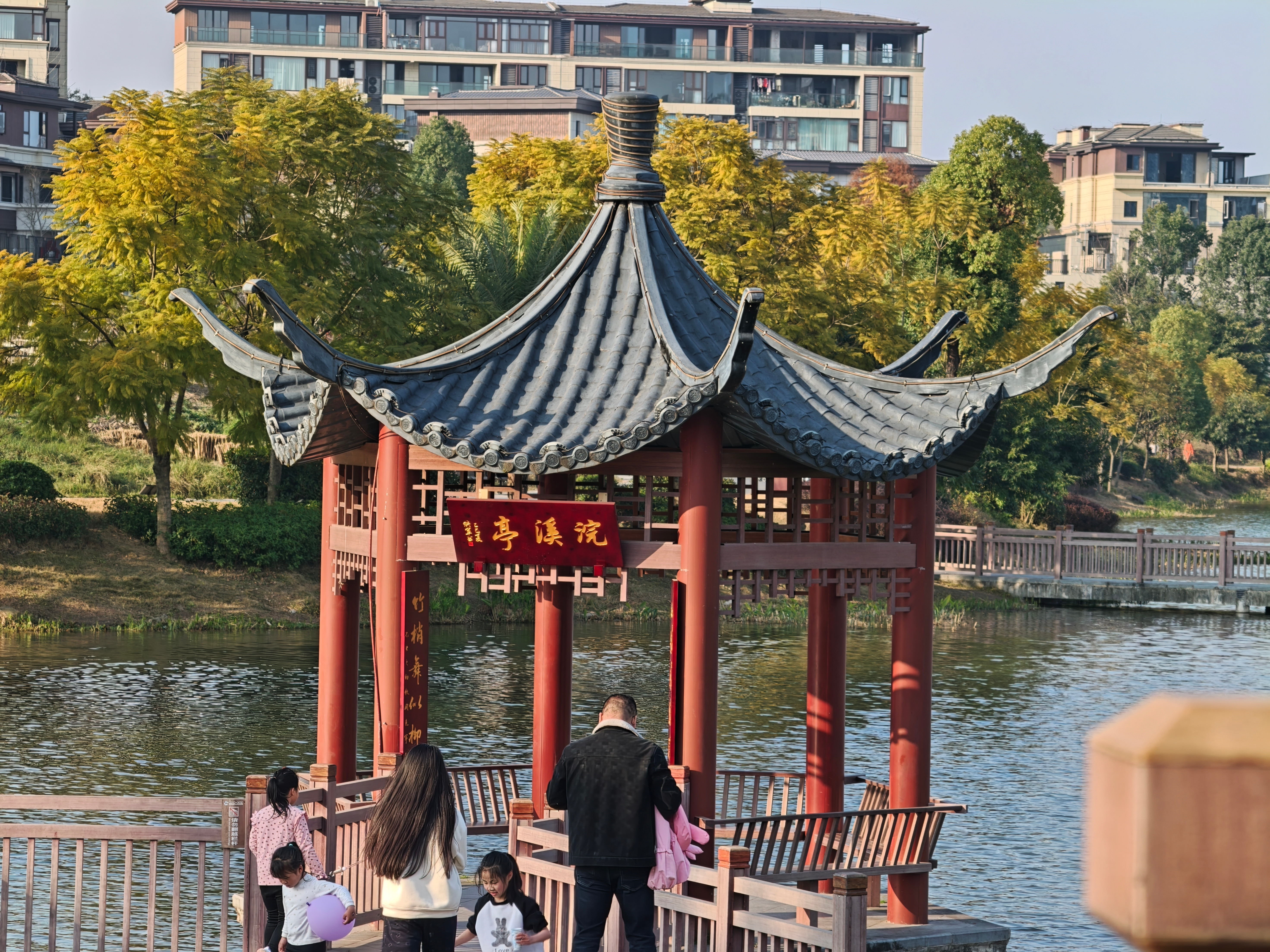 回重庆第一天，天气不错，逛公园重庆·秀湖公园