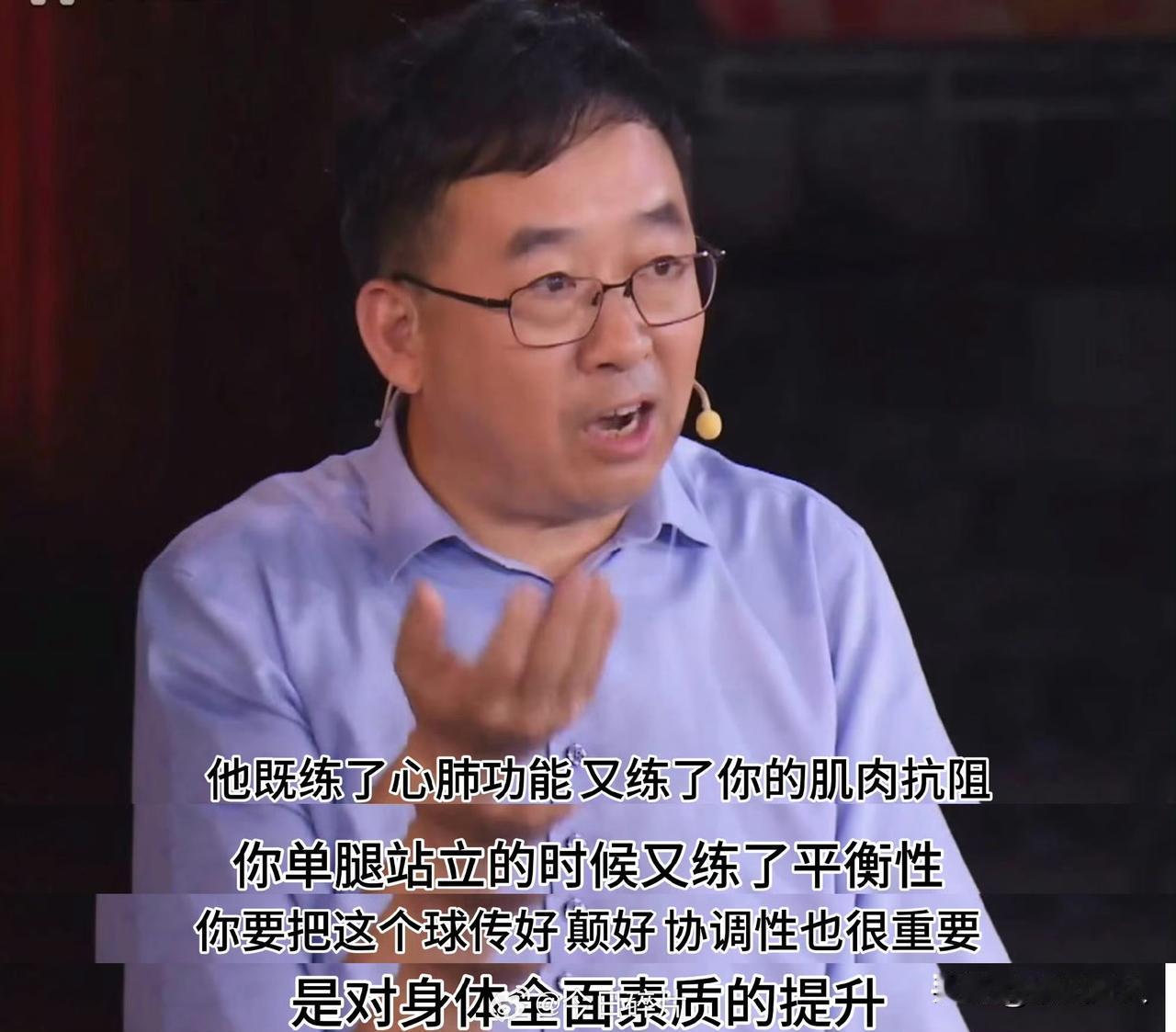 刷到世界杯，你发现没？不管是大牌球星还是替补老将，腿上十有八九都绑着护膝。不
