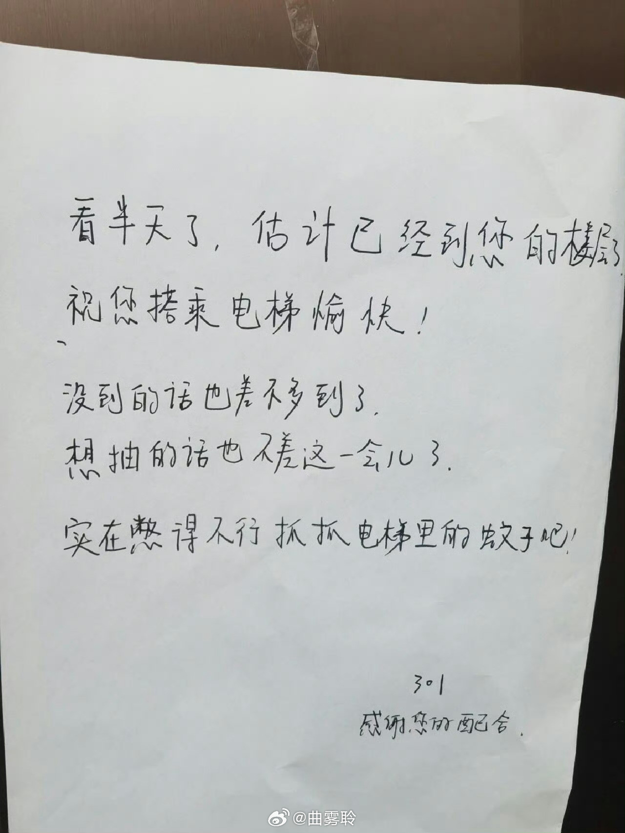 长期不写字的后果