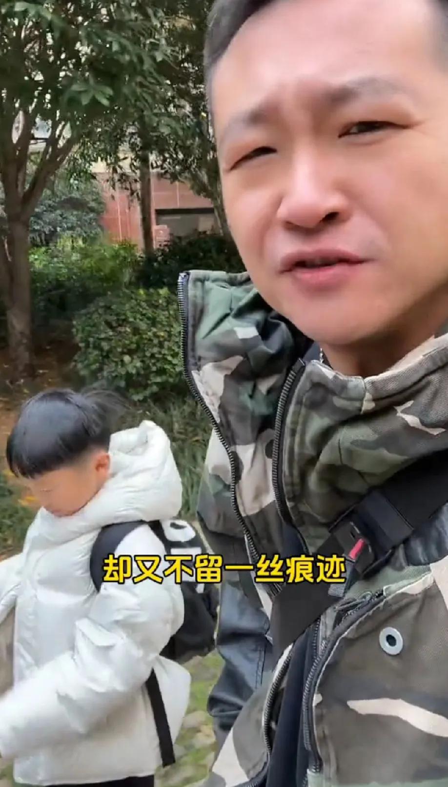 一男吐槽他儿子，总结到位，同款娃！他今天带着空空的脑袋，背着满满的书包去学校装