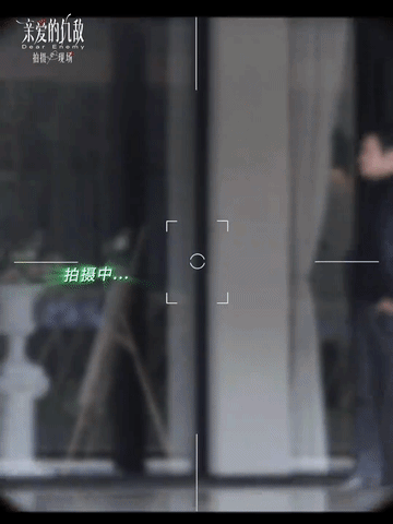 大嫂高叶在袁弘怀里气质都不一样了，从霸气大嫂变成小鸟依人的小女人，突然就get到