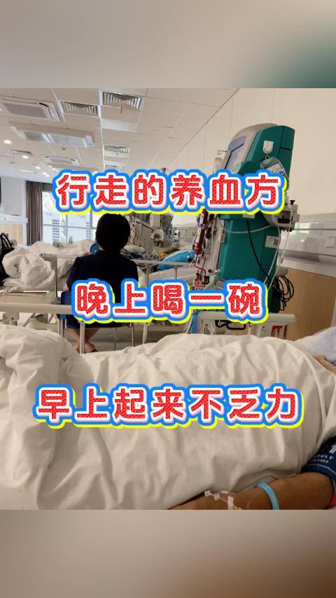 大家好，我是中医张广蕊医生，在临床上工作40多年了，刷到就是缘分，希望我的科普知