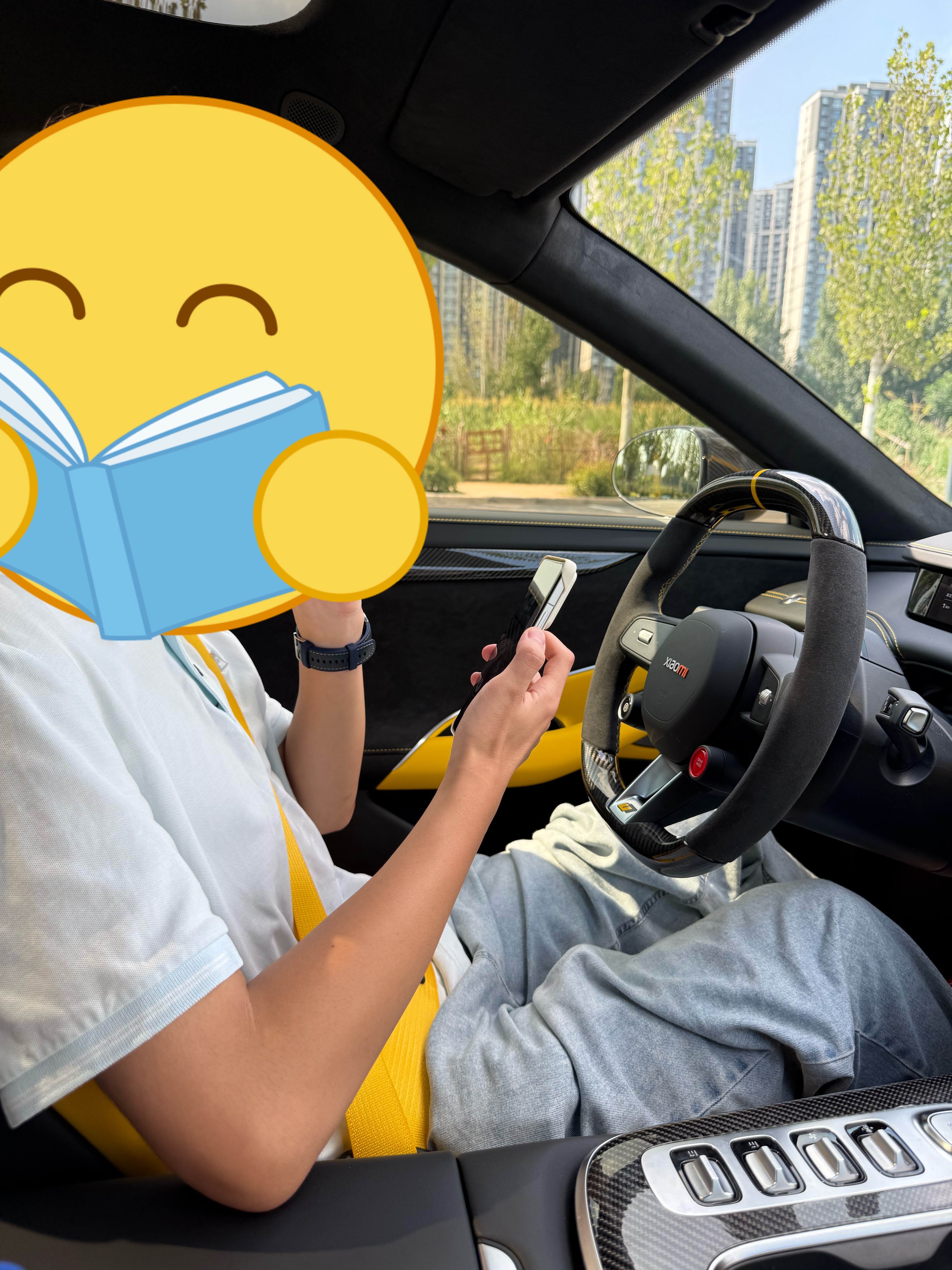 你好同学哥们开上ultra开心的和兄弟分享起来了[笑着哭]​​​