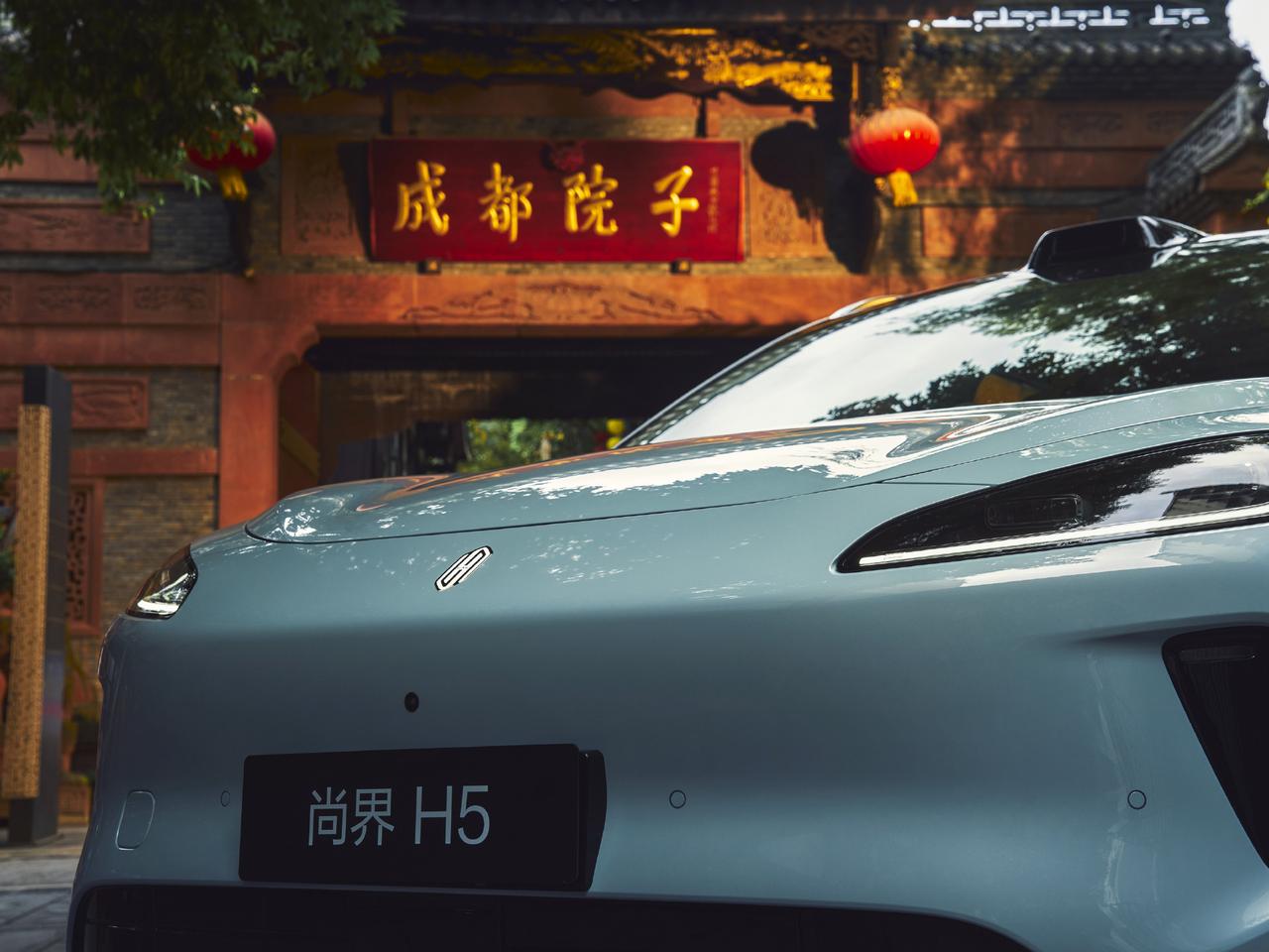 小订破8万，尚界H5到底做对了什么？在当下的市场环境中，一款新车在未正式上市前
