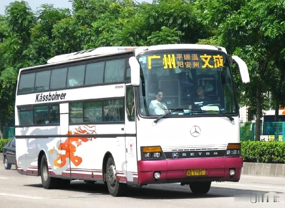 广东广州市曾经的省际长途线路（十一），不知还有多少在跑？广州—文成广州—沙市