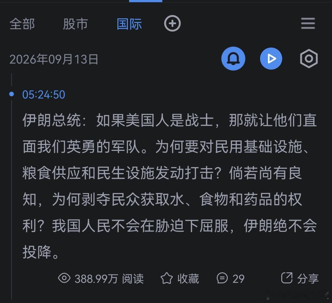 用这种方式泄密，[笑着哭][笑着哭]​​​