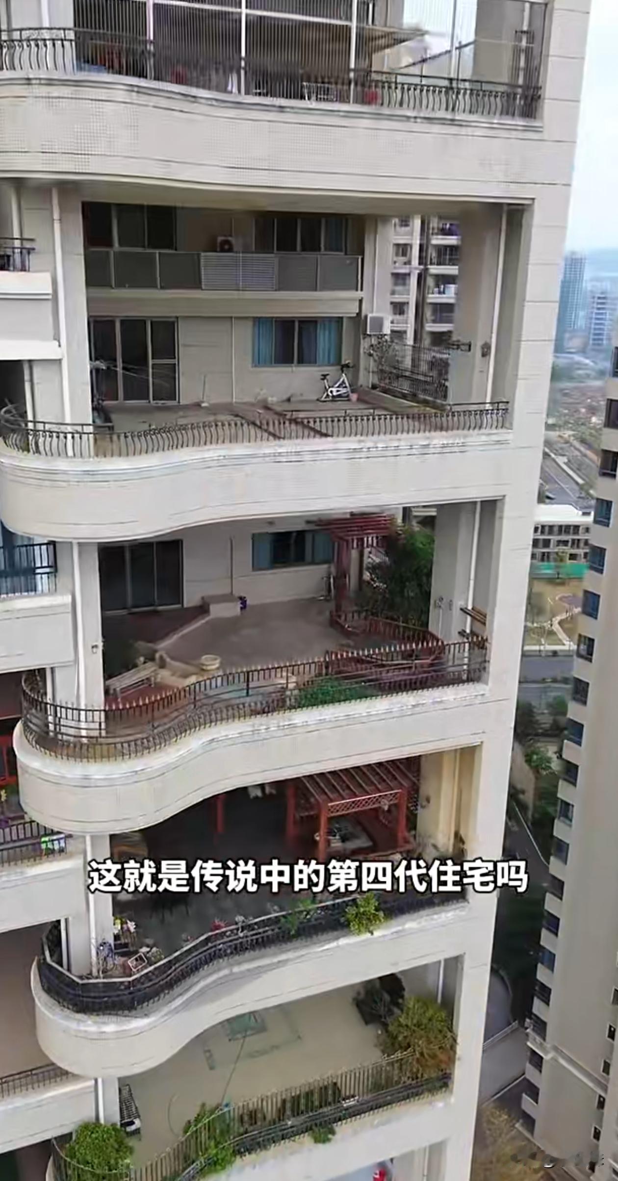 这就是四代住宅吗？