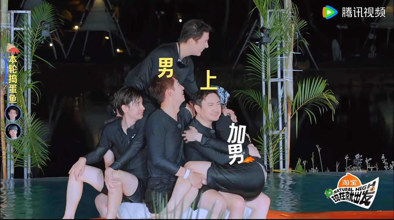 《现在就出发》范丞丞沈腾的关系真不一般！在综艺《现在就出发》里，大家都礼貌喊沈