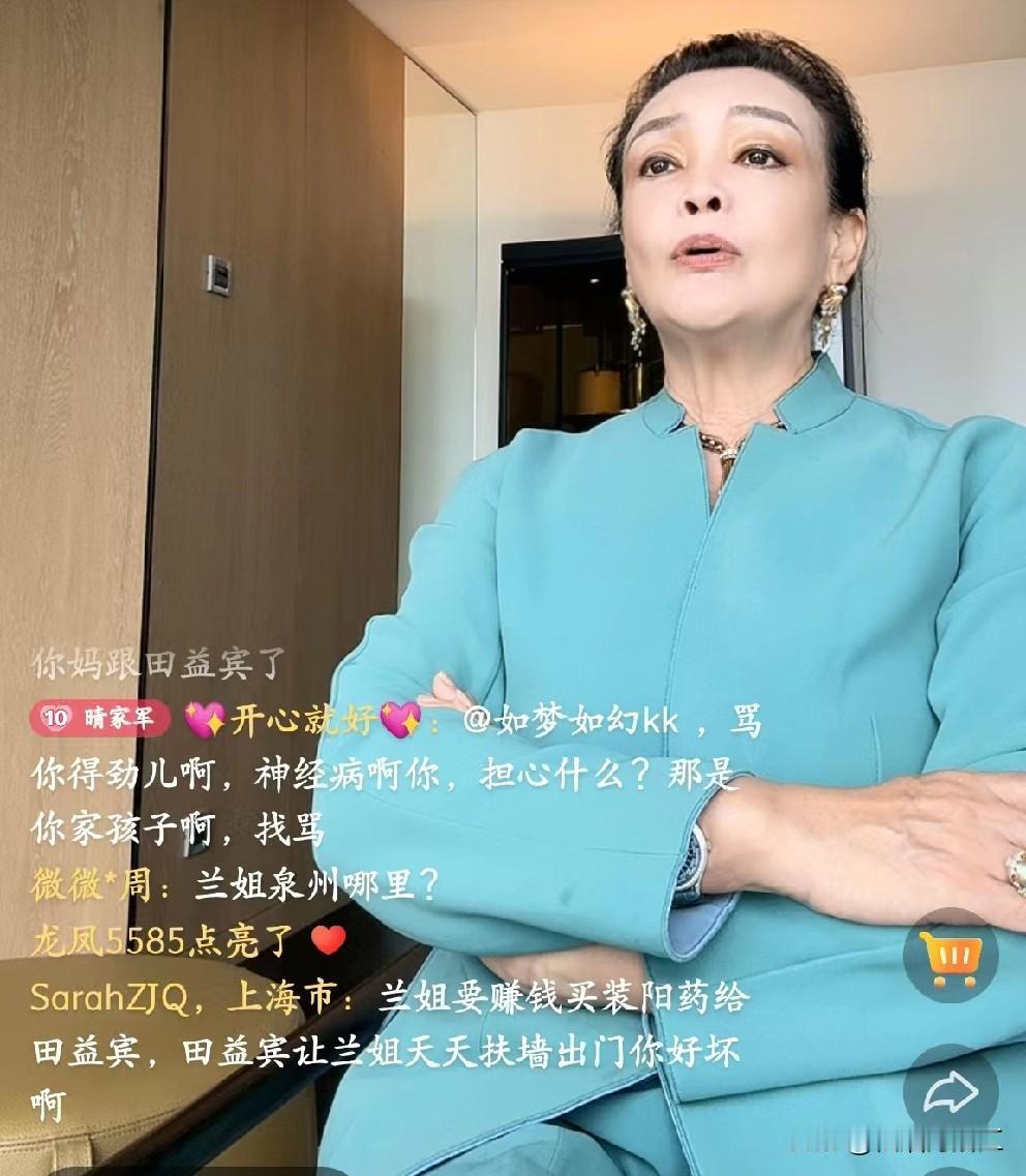 小黑粉挑衅张兰！张兰现场演绎“实业家的骨气”！马筱梅生了小汪宝，张兰在直播间