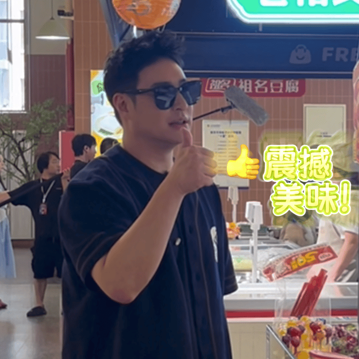 潘玮柏的一块钱找到了吗潘玮柏也是没谁了！菜市场买菜掉一块钱，当场抬墨镜弯腰满地