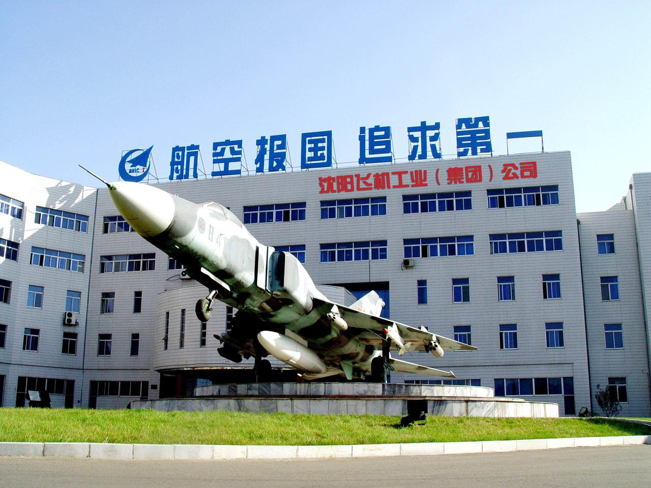 东北最厉害的五大军工城市，一省独占三大城市第五名：葫芦岛。很多人都不清楚，辽
