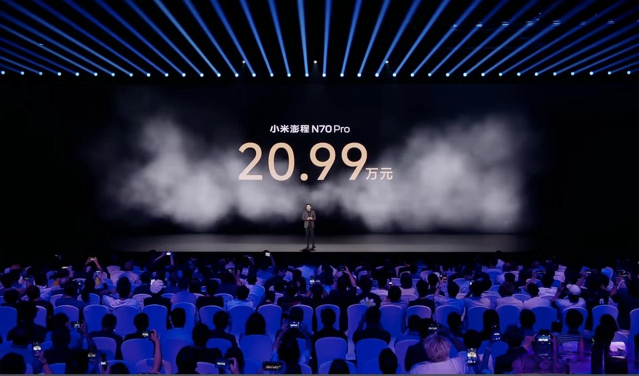 说真的，看到正式售价的时候我愣了一下。预售价N70Pro23.99万、N7