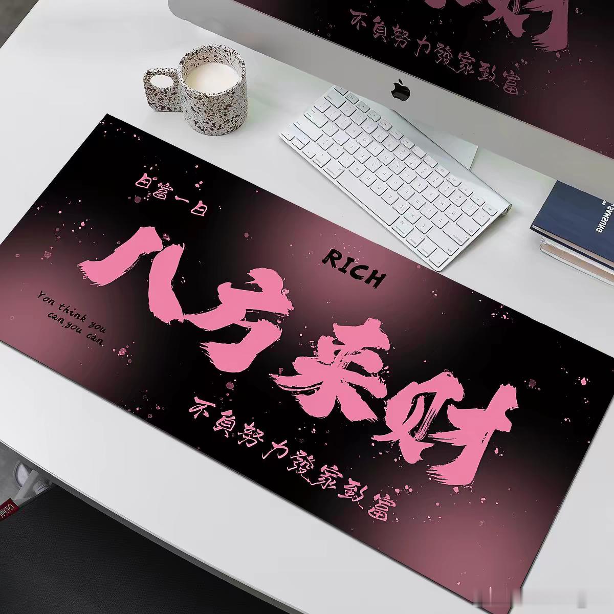 抽一个鼠标垫点赞即可（8天后开奖）​​​