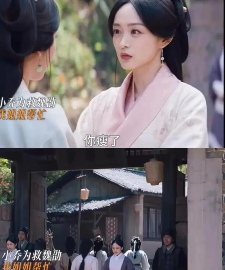 大乔这波操作真是让人急得跺脚，嘴上说姐妹情深，真到要掏家底的时候又怂了。博崖两万