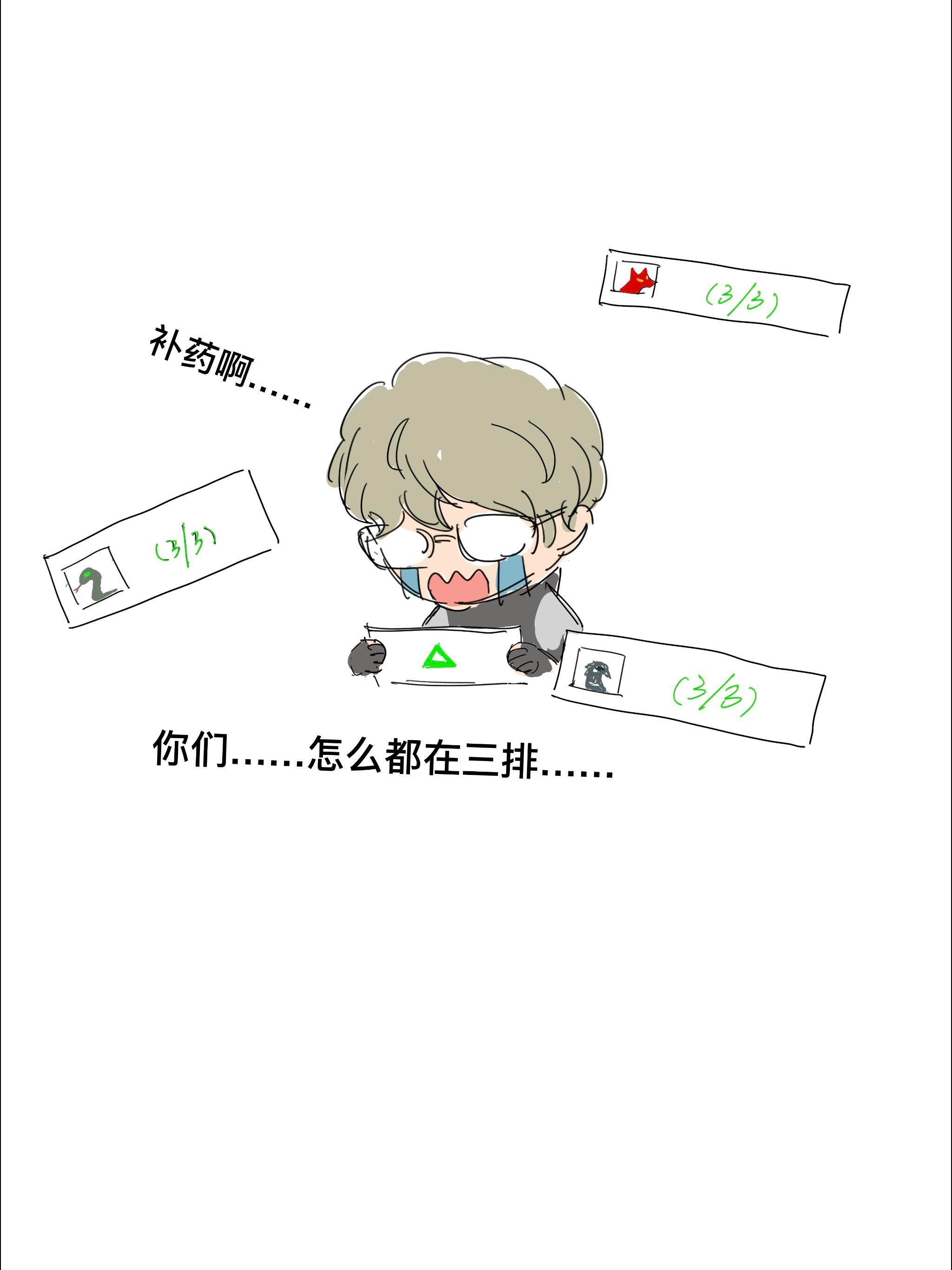 三角洲行动有队友和没队友每次有队友就感觉很好打很舒服……但现实是列表的小高手全