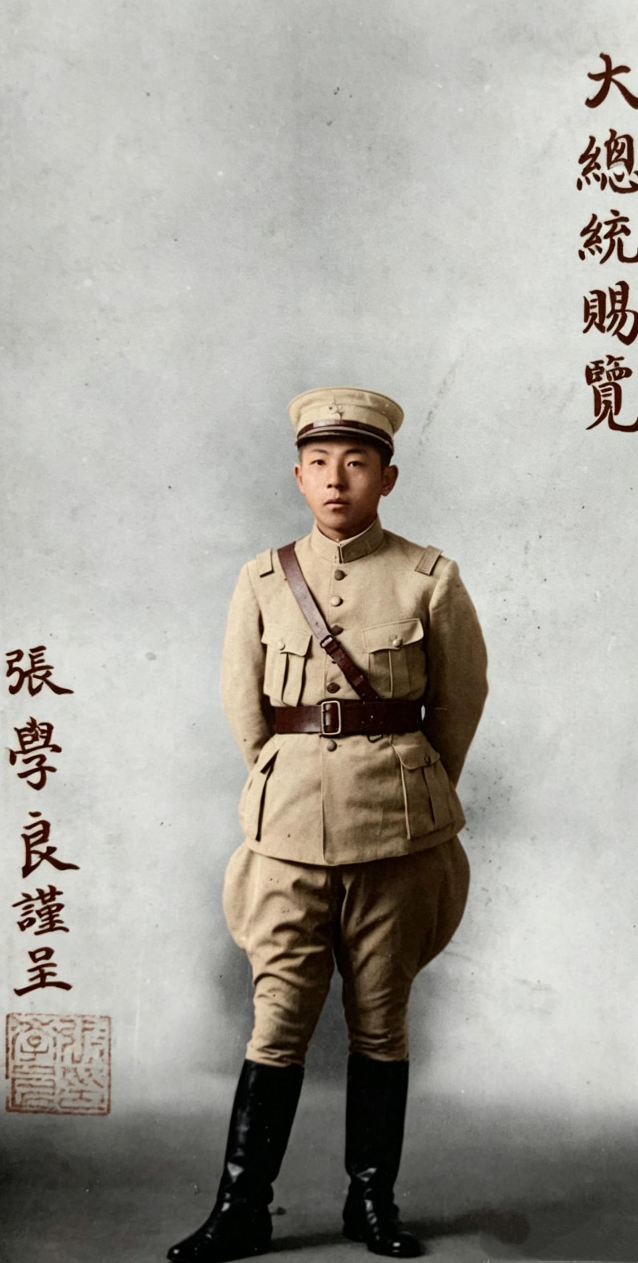 跟大家说个比较玄学的事：张学良这个人，能得善终，极有可能是早年“积德行善”太多了