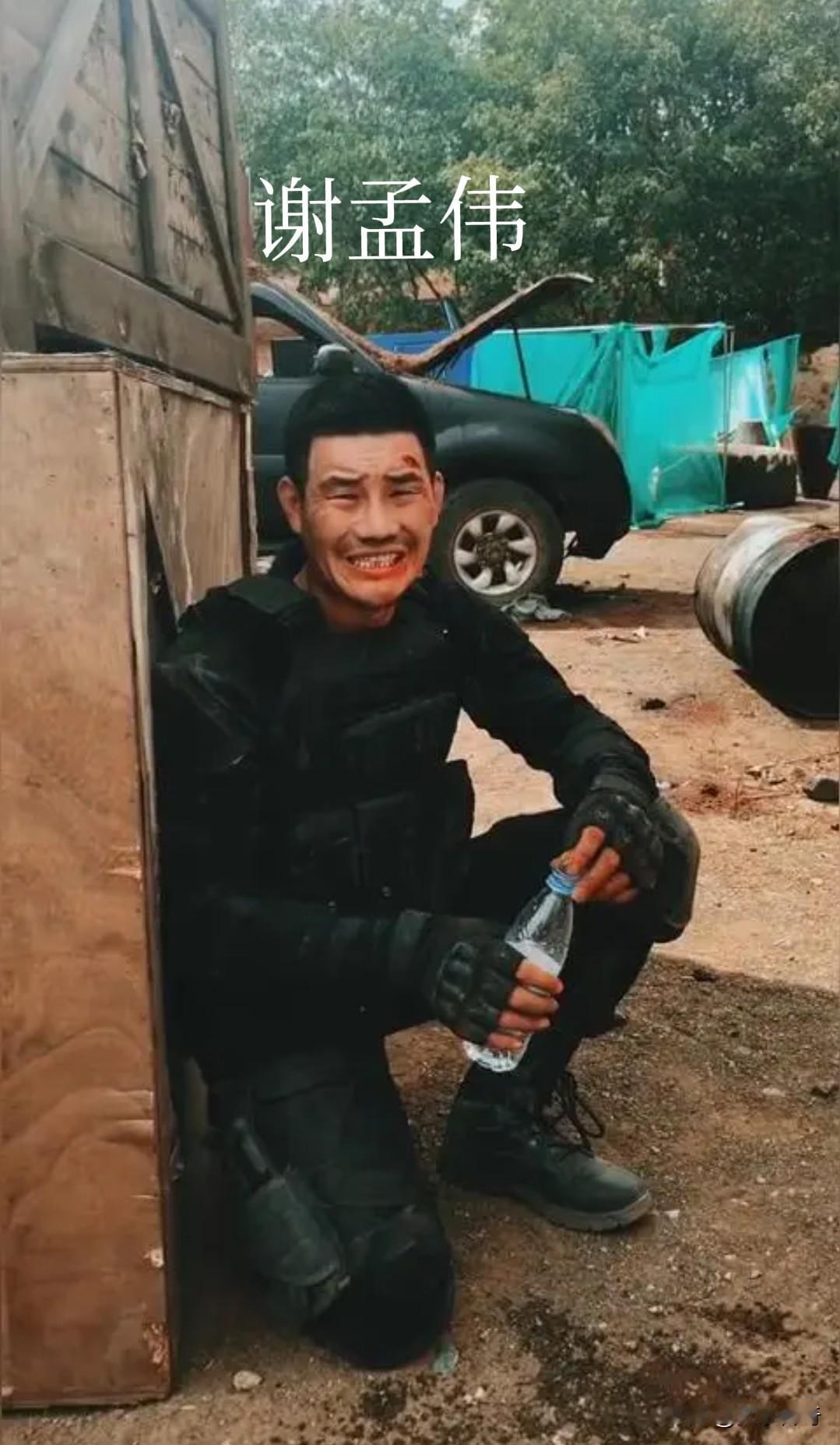 “拘留、封号、停办、限高、罚款……”想过他惨，没想到他那么惨，谢孟伟违规直播被拘